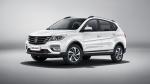 Baojun 560 2016 года